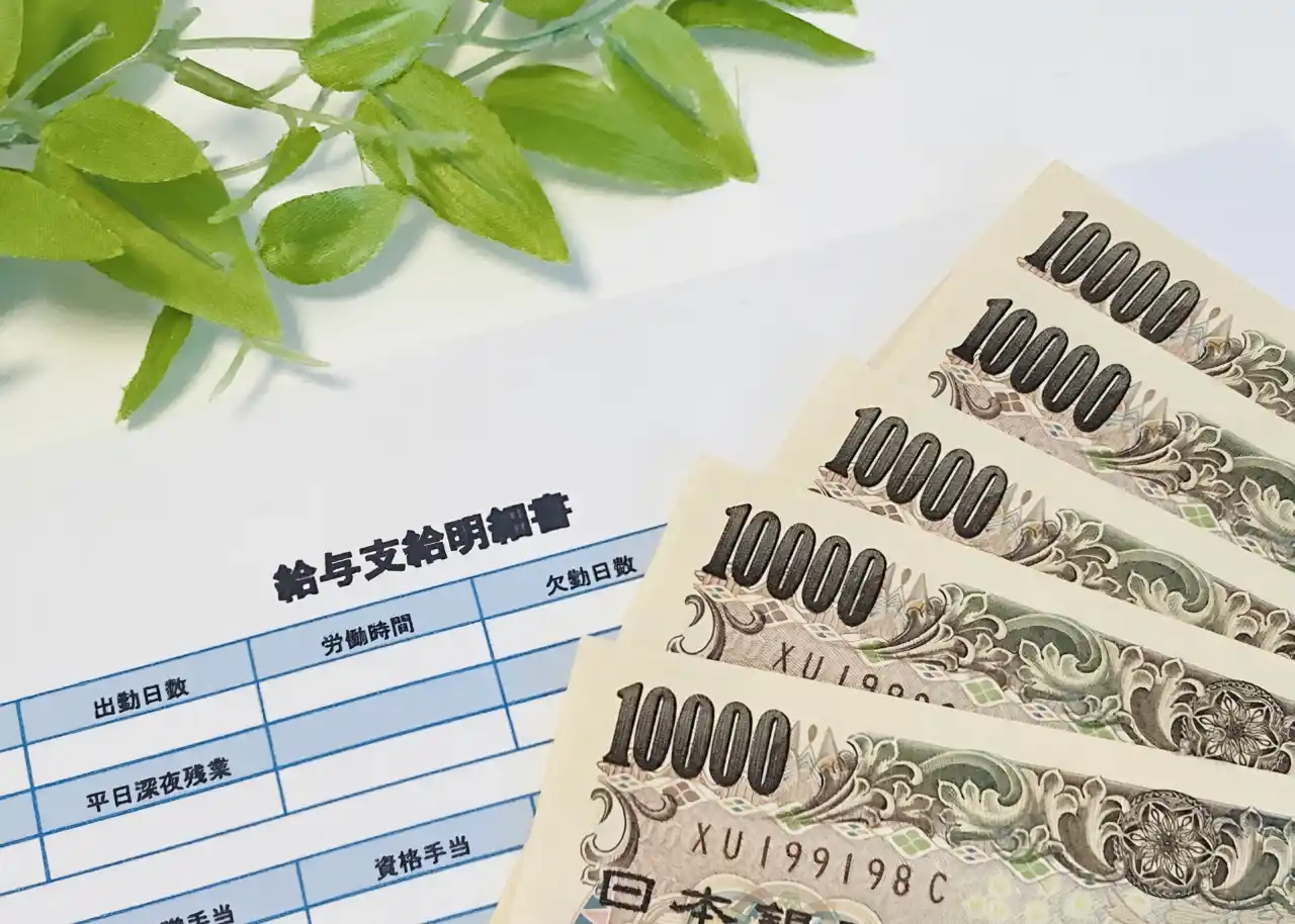 美容師の給料の仕組みについて