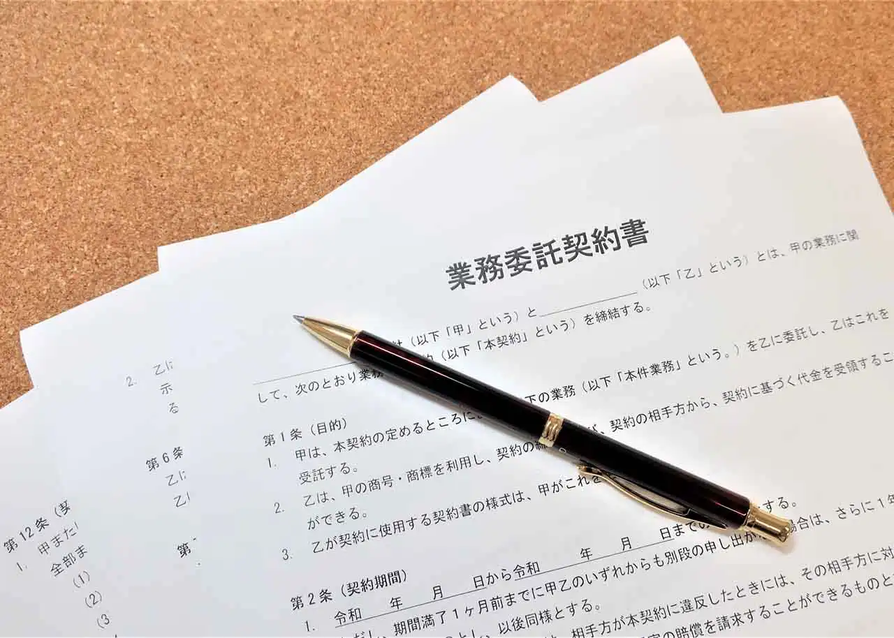 美容室の業務委託契約者に対する報酬の支払い方とは？